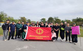 秋意渐浓，快乐集结！-----工会活动